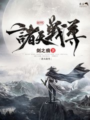 one一个成年的世界一个就够了致敬韩寒下载
