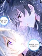 吴梦梦到粉丝家实战第一季